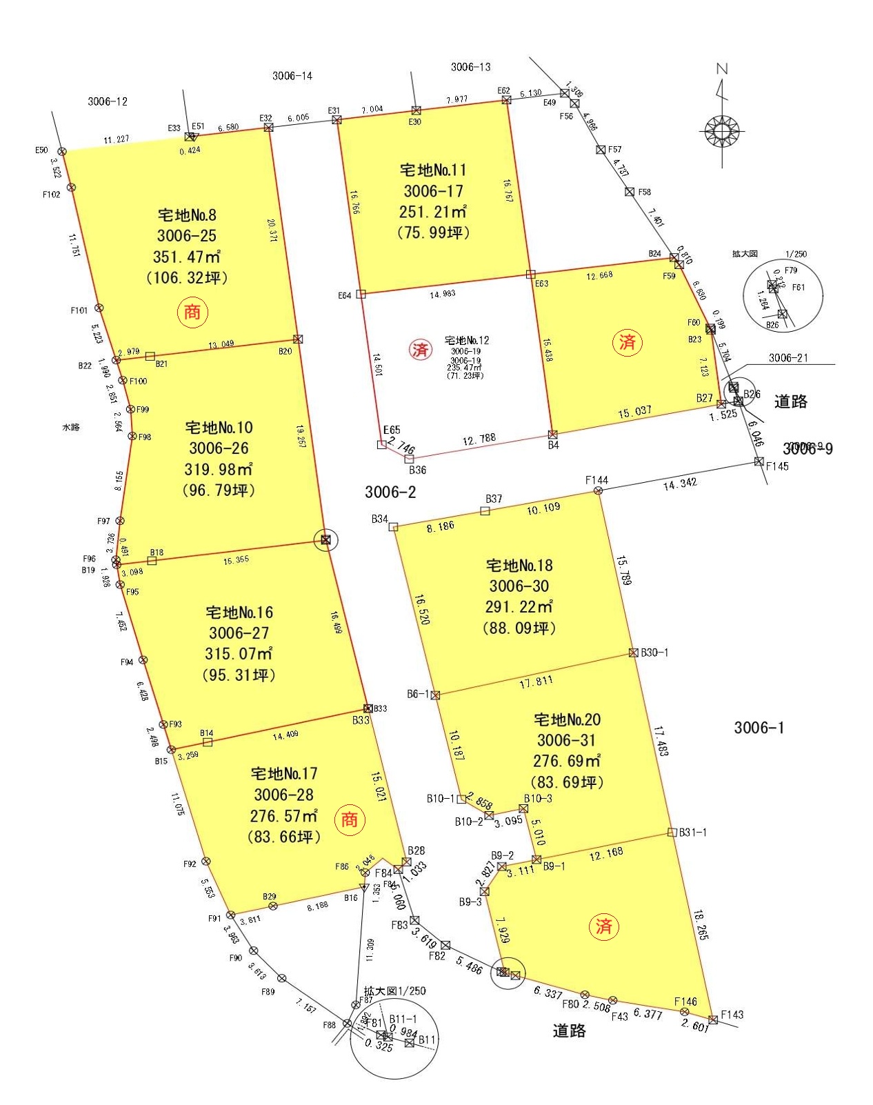 スクリーンショット_17-12-2025_9187_g00307mitsuwa