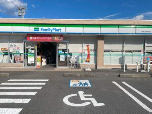 ファミリーマート苗木南店